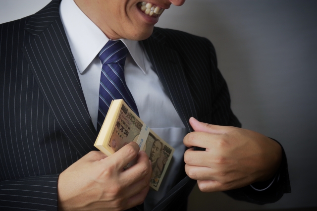 闇金業者は懐にお金を入れる。全国や地方の弁護士や司法書士に無料相談する